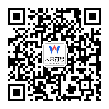 AG(极速)百家乐股份有限公司【官方】官方二维码