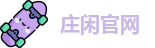 AG(极速)百家乐股份有限公司【官方】